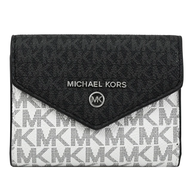 Michael KorsMichael Kors 經典MK LOGO印花拼色信封造型三折零錢短夾(黑白)