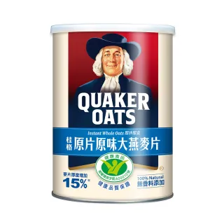 【QUAKER桂格】原片原味大燕麥片800gx1罐