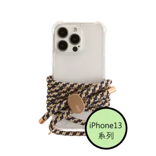 【韓國ARNO】iPhone13系列BASIC優雅金藍GoldenBlue透明手機殼+背帶150cm組合 有調節器