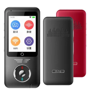 【MTO】F8 智能口譯機(F8 翻譯/口譯/語言學習)