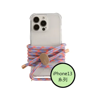 【韓國ARNO】iPhone13系列BASIC夢幻珊瑚FancyCoral透明手機殼+背帶150cm組合 有調節器