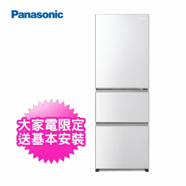 Panasonic 國際牌Panasonic 國際牌 385公升 三門變頻冰箱晶鑽白(NR-C384HV-W1)