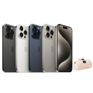 【Apple】S 級福利品 iPhone 15 Pro 256G(6.1吋)口袋行動電源組