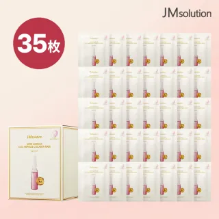 韓國JM solution實證膠原撫紋超導膜