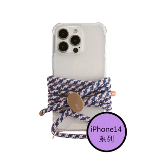 【韓國ARNO】iPhone14系列BASIC丹寧粉DailyPink透明手機殼+背帶150cm組合 有調節器