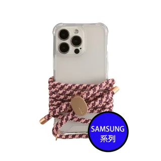【韓國ARNO】Samsung Galaxy 全型號BASIC透明手機殼+玫瑰紫色背帶150cm組合