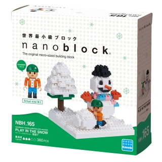 【nanoblock 河田積木】NBH-165 雪中玩耍