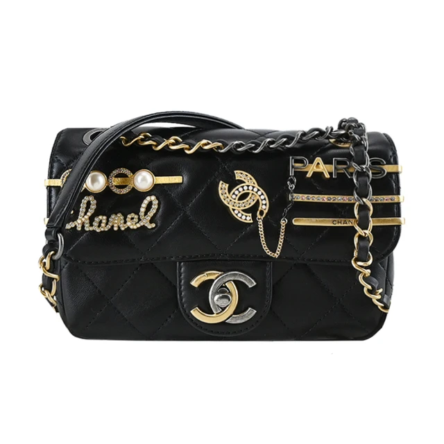 CHANEL 香奈兒 24C 22cm 金色標誌菱格紋小牛皮