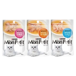 【MonPetit 貓倍麗】極品鮮湯 40g*12入/盒(貓餐包/貓濕糧 副食 全齡貓)