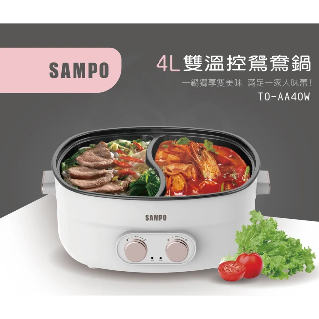 Princess 5.2L Digital Air Fryer XXL vs Xiaomi Air Fryer 6L：有何不同？