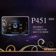 【Orange 橙的電子】TPMS胎內  P451 OTO通用型 安裝費另計