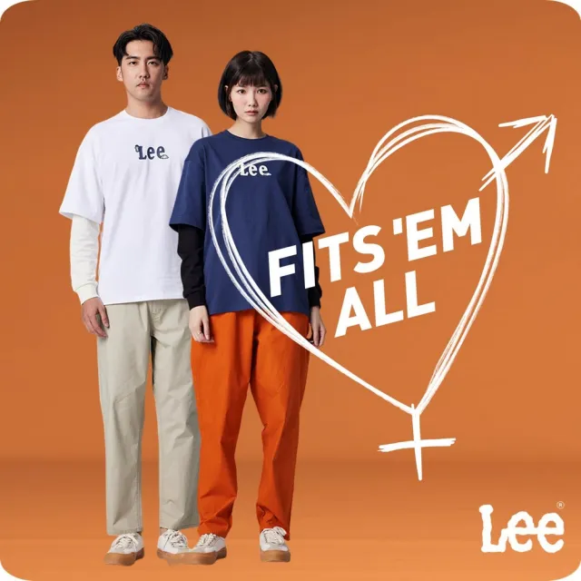 【Lee】男女同款 休閒褲 / 腰帶可調 寬褲 共4色 男女共版/ UNGENDER 系列(LB320005)