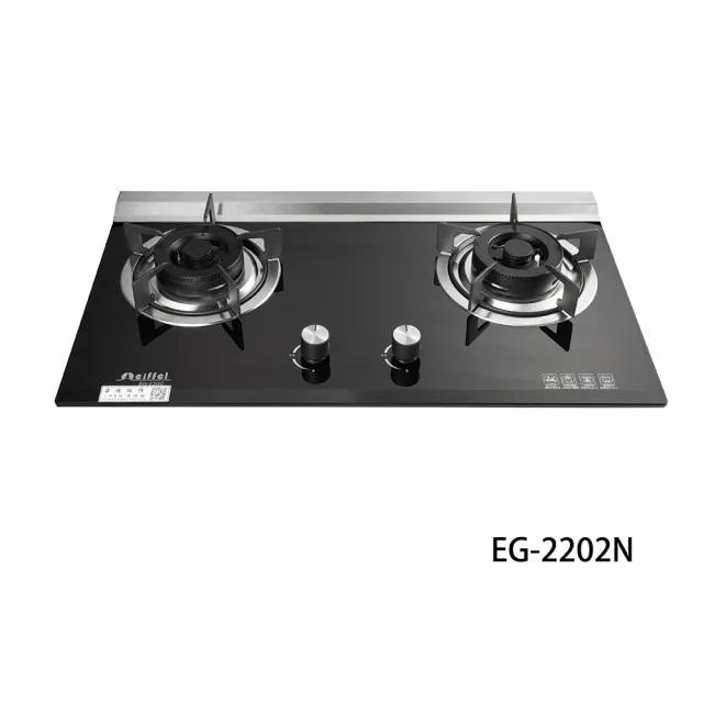 【Eiffel 愛菲爾】EG-2202NG1二級節能兩口檯面瓦斯爐天然瓦斯(愛菲爾檯面爐)