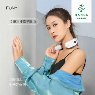【台隆手創館】FUNY冷暖科技圍巾(涼感環 涼感頸圈 涼感巾)