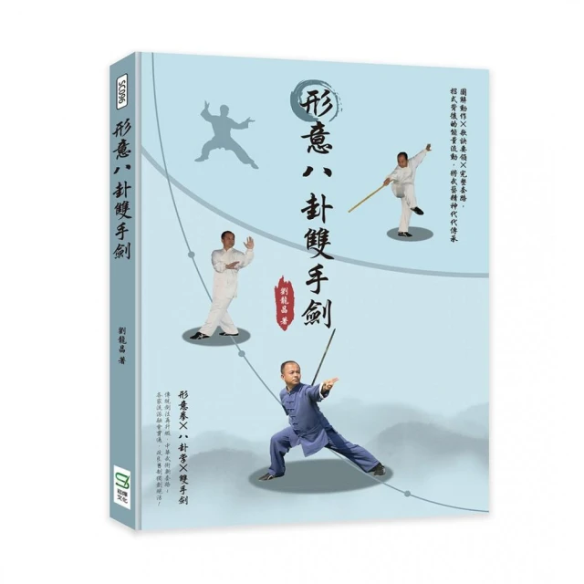 會好起來的，就算不是現在優惠推薦