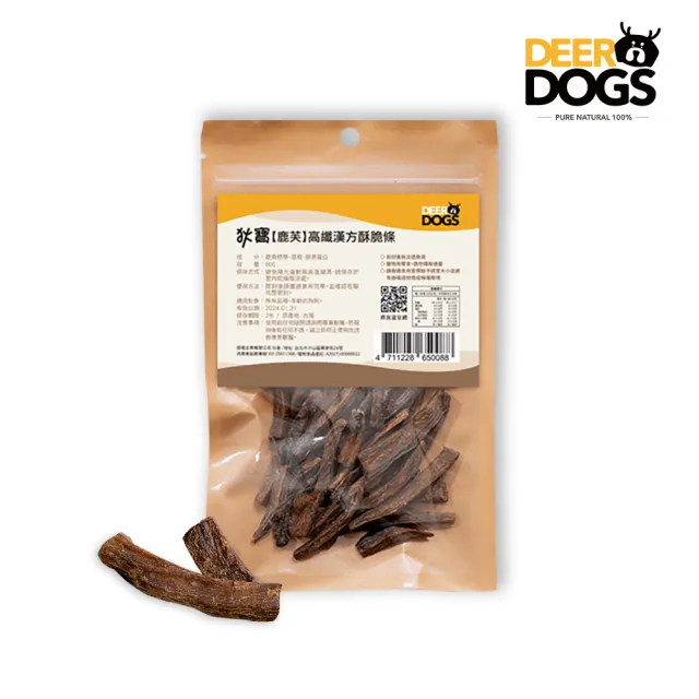 【DEERDOGS狄寶】鹿芙高纖漢方酥脆條60G*1(狗用機能零食)