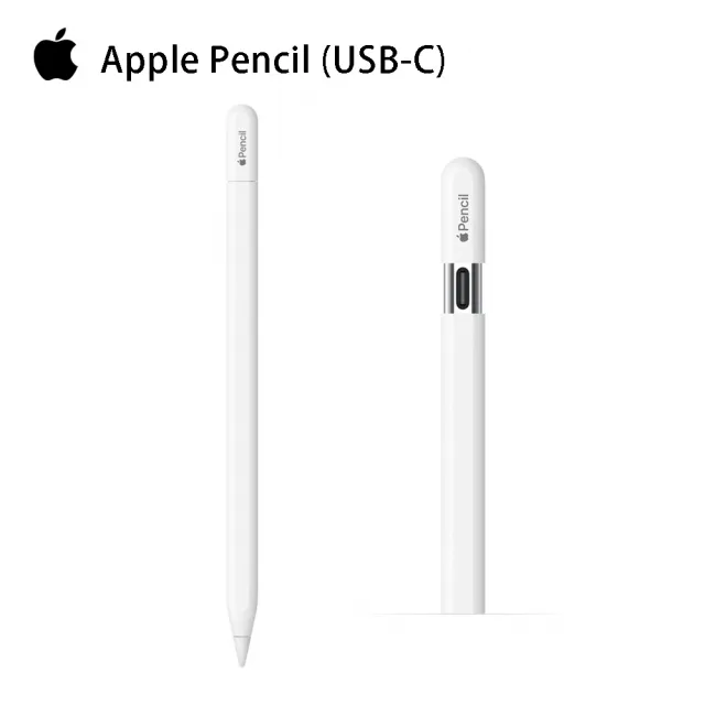 Apple】2023 Apple Pencil(USB-C) - momo購物網- 好評推薦-2024年4月