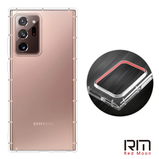 RedMoon 三星 Note20Ultra/Note20/Note10 Lite/Note10+/Note9 防摔透明TPU手機軟殼 鏡頭孔增高版