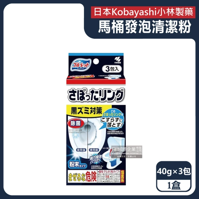 第一石鹼 馬桶清潔劑500mlX8瓶(日本製) 推薦