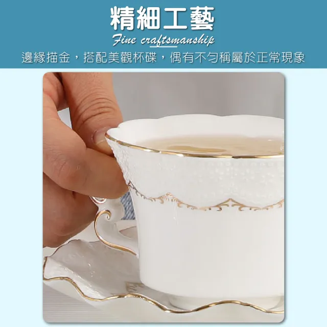 【沐森活】歐式下午茶具套裝組-附煮爐(花茶具/下午茶具/水果茶茶壺/奶茶壺/母親節/喬遷禮)