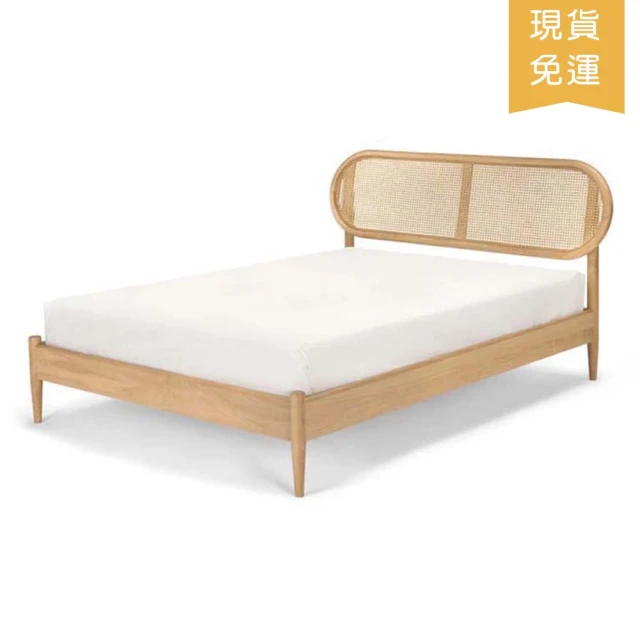 柏蒂家居 諾巴3.5尺單人皮革床頭片實木床架品牌優惠