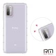 【RedMoon】HTC Desire 22 Pro / D21Pro 防摔透明TPU手機軟殼 鏡頭孔增高版