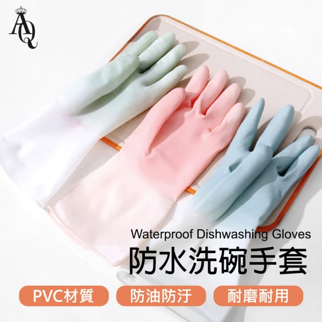 200雙 獨立包裝 一次性手套(手扒雞 清潔用手套 塑膠手套