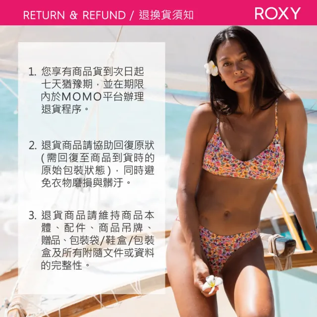 【ROXY】女款 女泳裝 女泳衣 比基尼(多款任選)