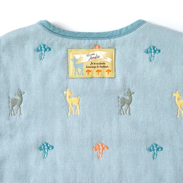 【10mois】Amelie異想世界六層紗防踢背心(嬰童)