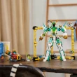 【LEGO 樂高】悟空小俠系列 80053 龍小驕白龍戰鬥機甲(機器人玩具 兒童積木)