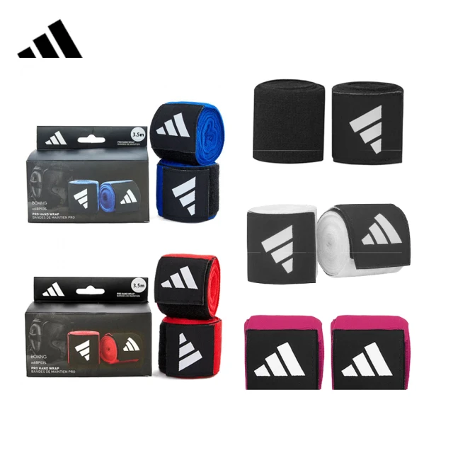 【adidas 愛迪達】拳擊手綁帶 新款LOGO(拳擊繃帶 纏手帶 泰拳 格鬥 拳擊手套 拳套)