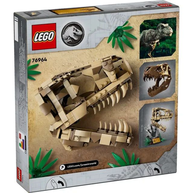 【LEGO 樂高】侏儸紀世界系列 76964 恐龍化石：霸王龍的頭骨(Dinosaur Fossils: T. rex Skull)