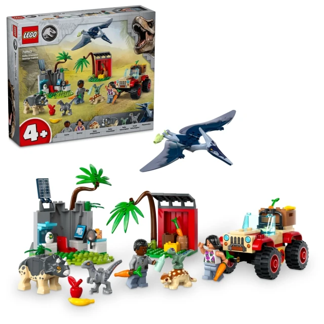 【LEGO 樂高】侏儸紀世界系列 76963 恐龍寶寶的救援中心(Baby Dinosaur Rescue Center 侏儸紀世界)