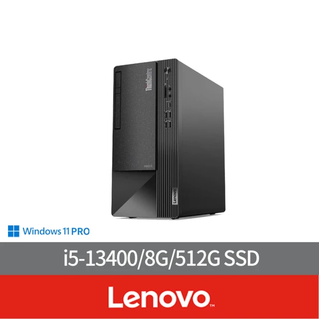 Lenovo i5十核心商用電腦(Neo 50t/i5-13