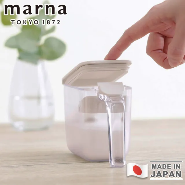 【MARNA】按壓式密封調味料盒附勺子370ml-2入組(黑色/灰色/白色)