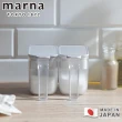 【MARNA】按壓式密封調味料盒附勺子370ml-2入組(黑色/灰色/白色)