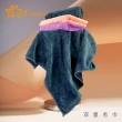 【Gemini 雙星】極速吸水系列-浴巾(0.1秒吸水/超細纖維/特殊磨毛處理)