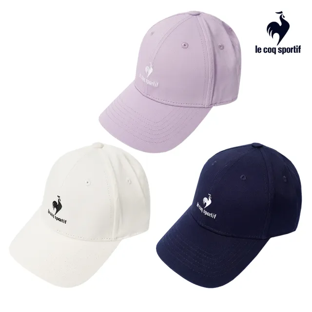 【LE COQ SPORTIF 公雞】經典刺繡LOGO休閒運動棒球帽 帽子 中性-3色-LWR03303