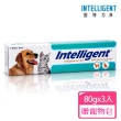 【Intelligent 因特力淨】寵物酵素牙膏80g*3入(贈7pets 寵物皂--毛寶貝專用 天然 手工皂條*1)