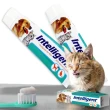 【Intelligent 因特力淨】寵物酵素牙膏80g*2入(贈愛草學12克試用皂*1)