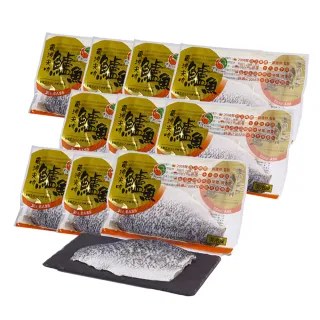 【峰漁安心水產】無毒 無刺 菌沛尖吻鱸魚排-10片組(250g±10%/片)