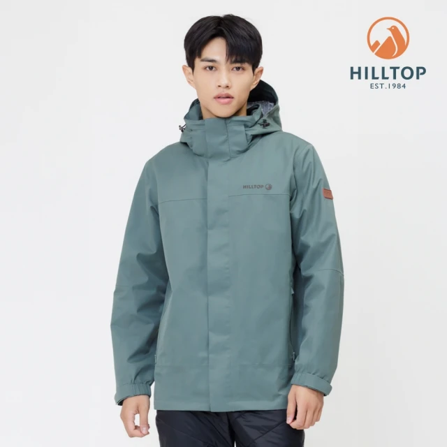 Hilltop 山頂鳥 GORE-TEX 透氣保暖可拆帽大衣外套 男款 綠｜PH22XM25ECM0(可銜接內件)