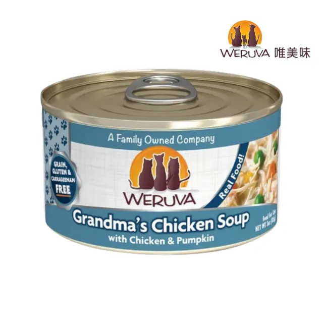 【WERUVA 唯美味】無穀貓用主食罐 85g*24罐組(無卡拉膠/貓主食罐 全齡貓)