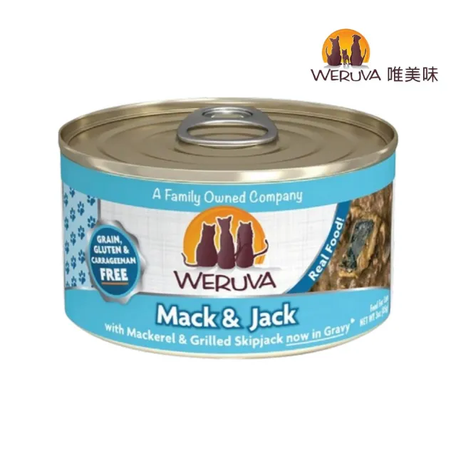 【WERUVA 唯美味】無穀貓用主食罐 85g*24罐組(無卡拉膠/貓主食罐 全齡貓)