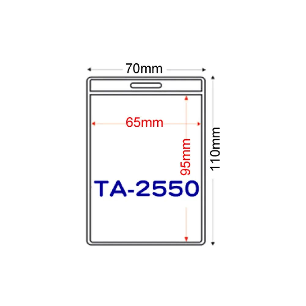 【西瓜籽】30組_證件套+鍊條 TA-2550 直式(軟卡套 透明證件套 識別證 掛繩 鍊條)