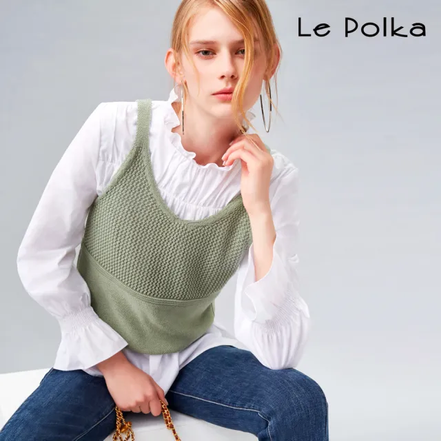 【Le Polka】清新果綠針織小背心-女