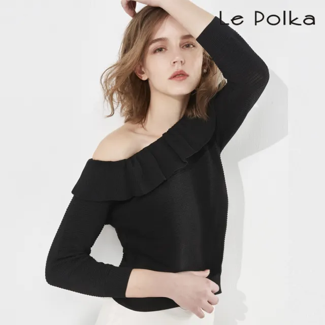 【Le Polka】氣質荷葉領針織上衣-女