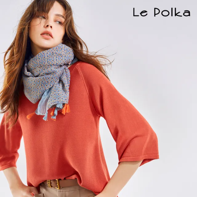 【Le Polka】羅紋造型V領針織上衣-女