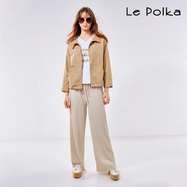 【Le Polka】百搭直筒壓褶長褲-女