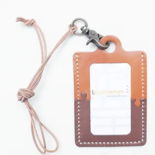 【Leatherism】DIY雙色證件套-直式 材料包(皮革手作 港產皮革 DIY材料包)